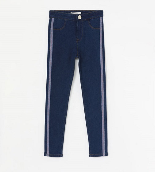 Купити Джегінси джинсові Lefties Dark Blue - фото 1
