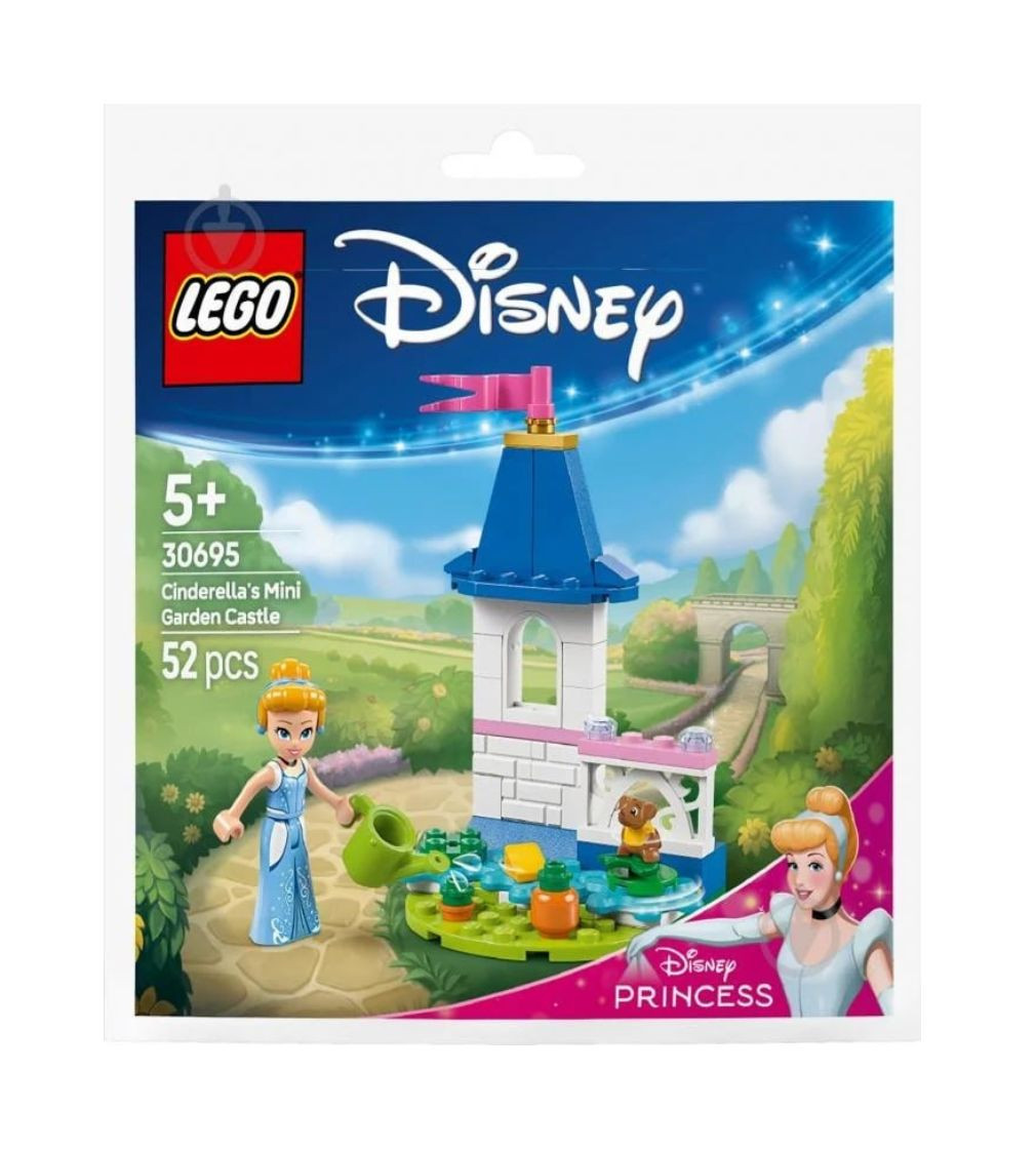 Купить Конструктор LEGO Disney Princess Маленький замок Золушки в саду (30695) - фото 1