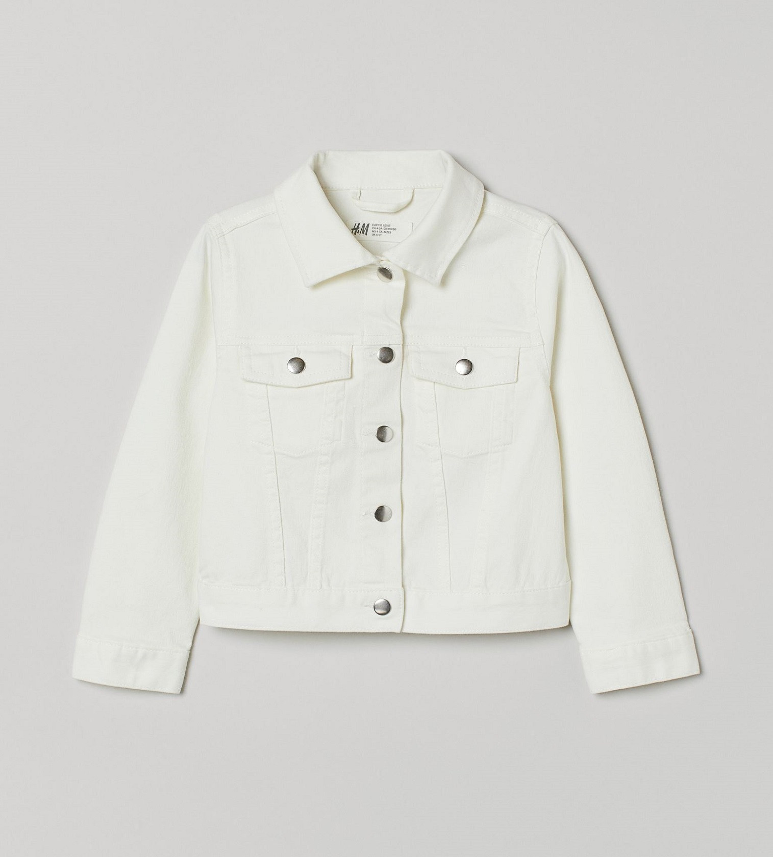 Купити Джинсова куртка H&M White - фото 1