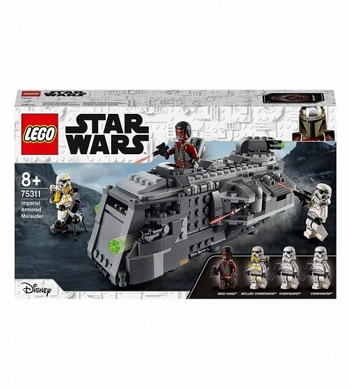 Купить LEGO Star Wars Имперский бронированный корвет типа «Мародер» - фото 1