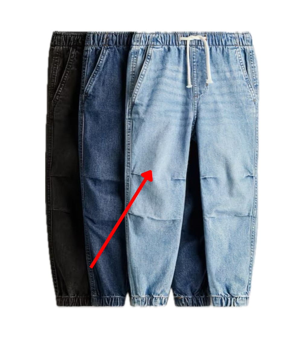 Купить Джинсы H&M Denim joggers Denim blue New - фото 1