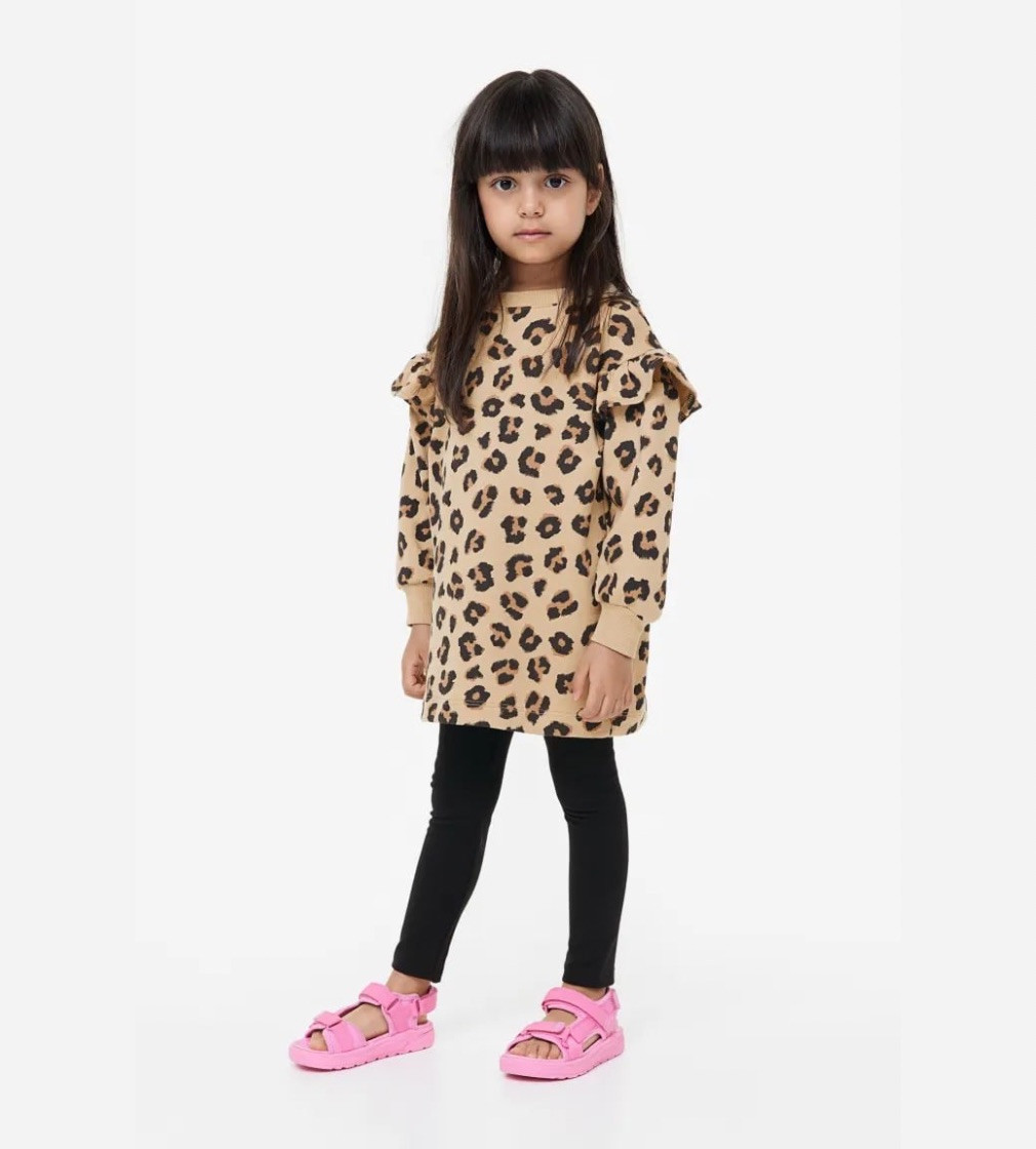 Купити Набір H&M Top and leggings Beige/Leopard print - фото 1